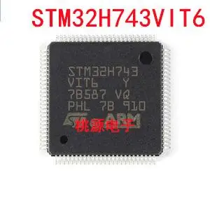 1-10PCS STM32H743VIT6 LQFP100