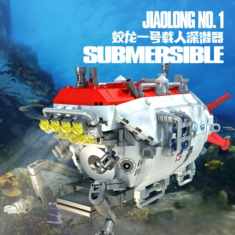 1024pcs stavebné bloky 688009 Jiaolong ponorka stavebným model zostavený chlapci a deti hračka darček