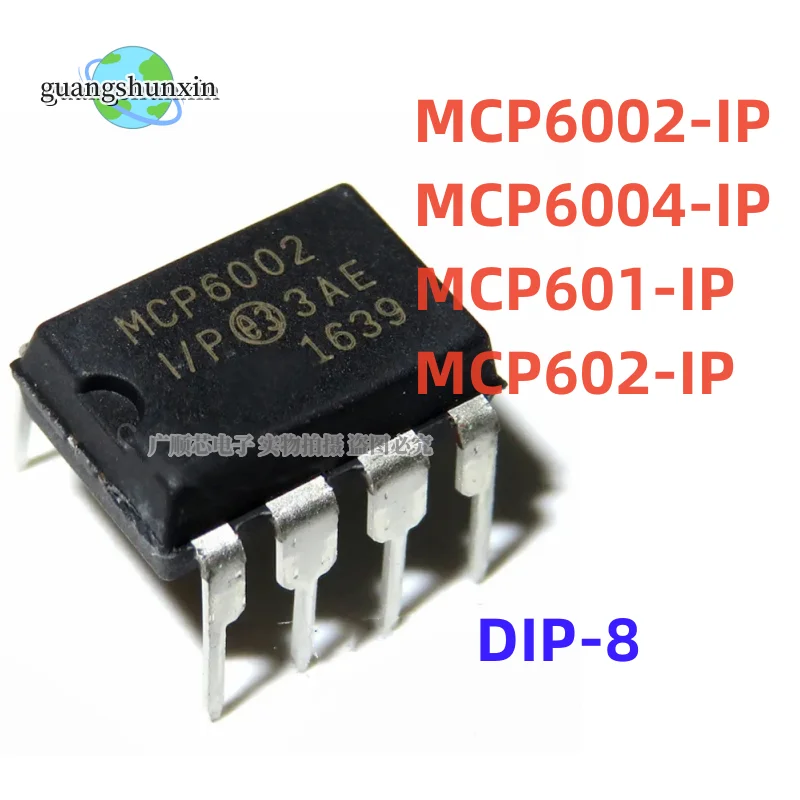 10pcs MCP6002 MCP6002-I/P DIP8 MCP6004-I/P MCP601-I/P MCP602-I/P MCP6004 MCP601 MCP602 nové a originálne HJXRHGAL