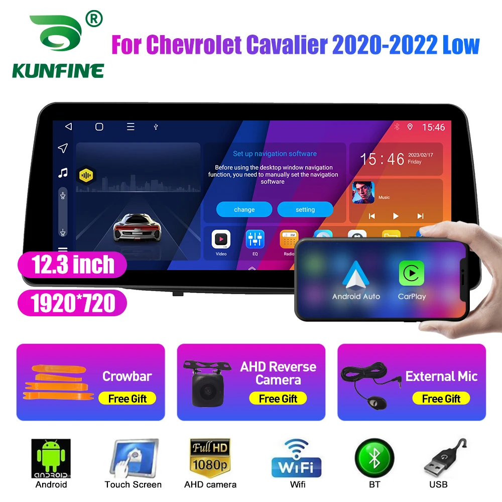 12.3 Palce V bunke QLED Obrazovke autorádio Pre Chevrolet Cavalier 2020-2022 Android Octa-Core Auto Stereo DVD, GPS Navigácie Carplay