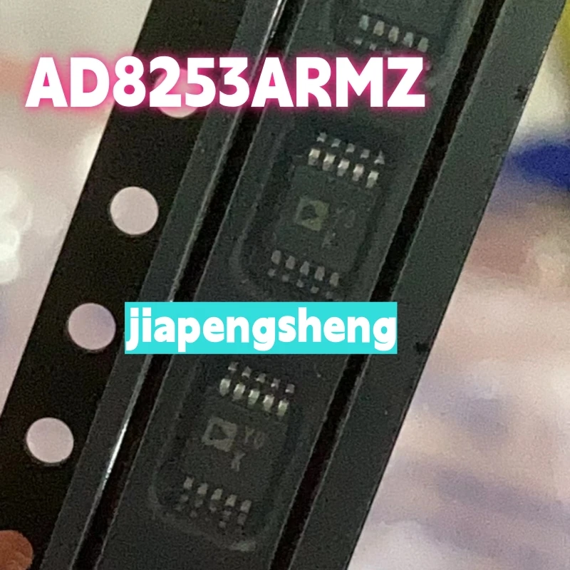 (1PCS) AD8253ARMZ AD8253ARM Hodváb Obrazovke Y0K nástroj zosilňovač čip SOP-10 nový, originálny