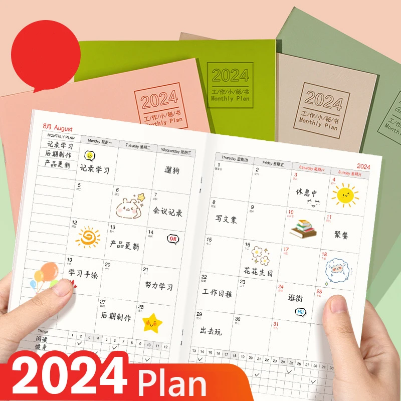 2024 Plánovač Programu Denník A4 Notebook a Vestník Kalendár Mesačný Plán 365 Dní Práce poznámkový blok Školy Kancelárske potreby kancelárske potreby