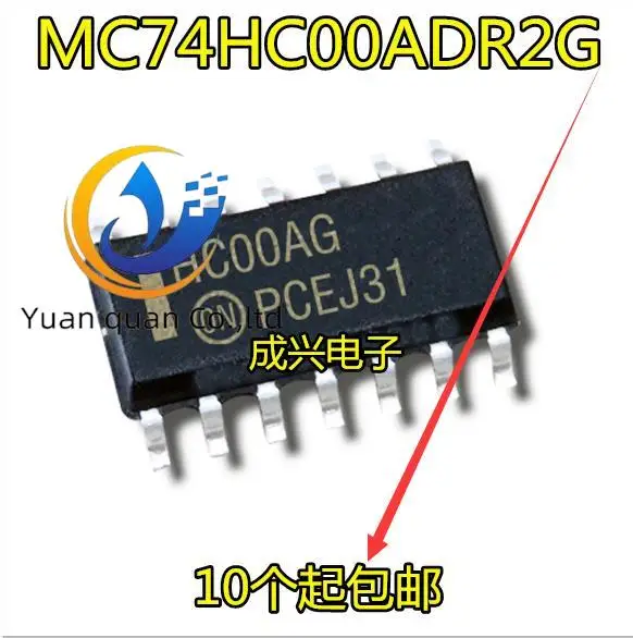 30pcs originálne nové MC74HC00ADR2G MC74HC00 HC00AG SOP14