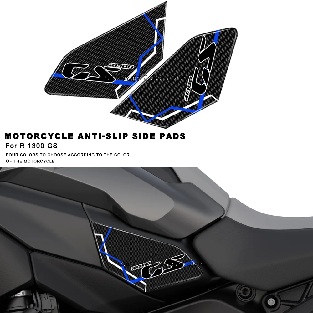 3D Živice Motocykel Plyn Palivovej Nádrže Pad Chránič Odtlačkový Non-slip Nálepky NA BMW R1300GS R 1300GS 2024