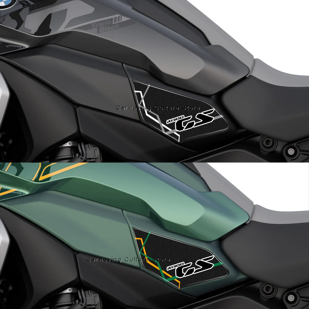 3D Živice Motocykel Plyn Palivovej Nádrže Pad Chránič Odtlačkový Non-slip Nálepky NA BMW R1300GS R 1300GS 2024