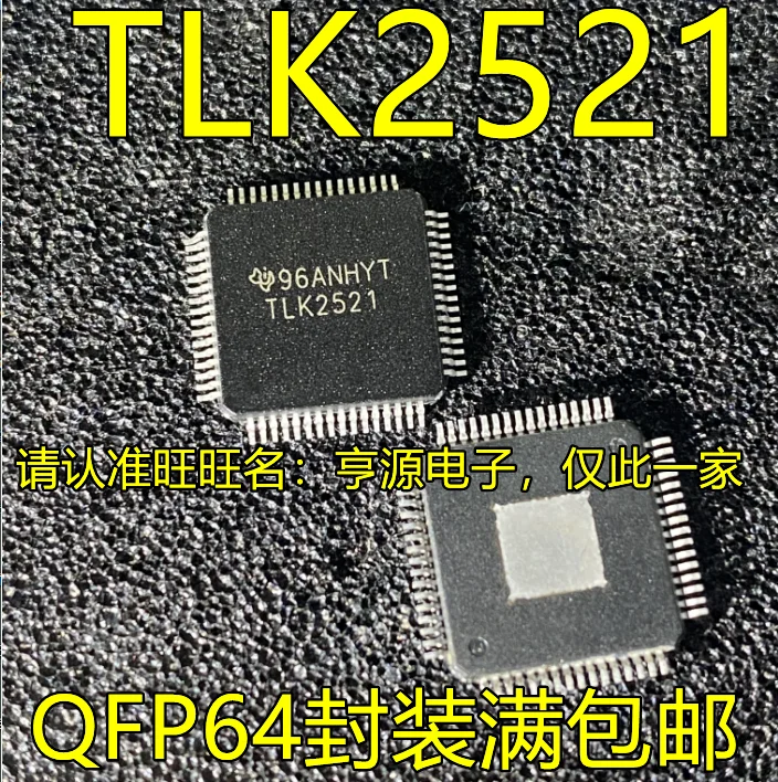 5 ks originál nových TLK2521 QFP64 TLK2521IPAP rozhranie čip sériový/deserializer s high-kvalitné a cenovo efektívne