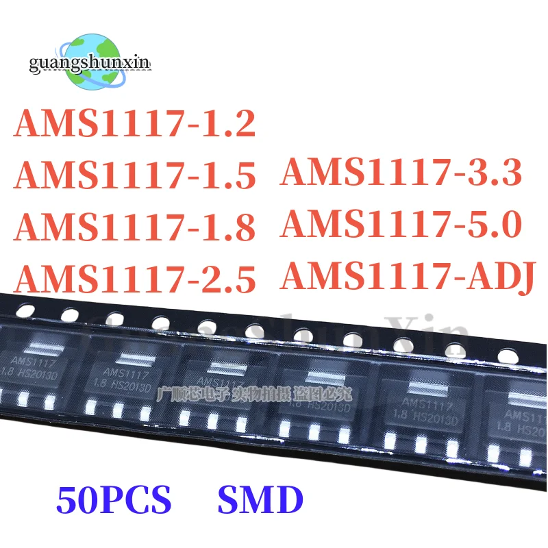 50PCS NOVÉ AMS1117-1.2 AMS1117-1.5 AMS1117-1.8 AMS1117-2.5 AMS1117-3.3 AMS1117-5.0 AMS1117-ADJ SMD SOT-223 čip
