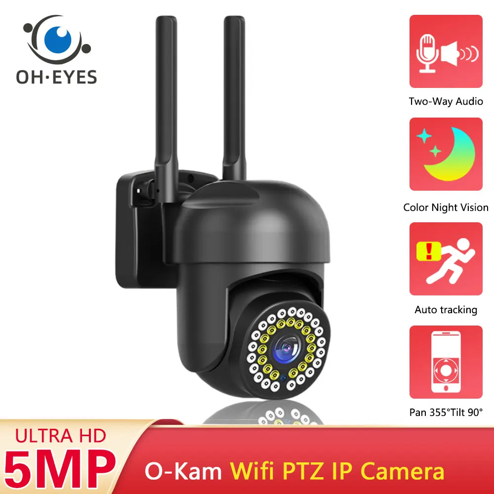 5MP 5G Dual Band WiFi PTZ IP bezpečnostné Kamery Automatické Sledovanie Nepremokavé Vonkajšie Farebné Nočné Videnie Bezdrôtový KAMEROVÝ Bezpečnostný Cam