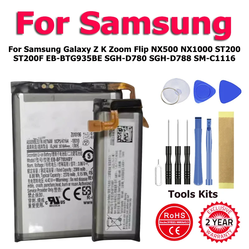 AB474350BU BP85A Batérie Pre Samsung Galaxy Z K Zoom Flip NX500 NX1000 ST200 ST200F EB-BTG935BE SGH-D780 SGH-D788 SM-C1116
