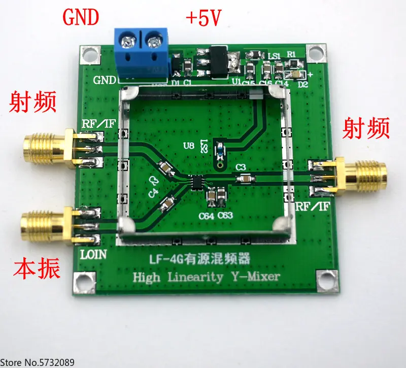 ADL5350-EVALZ nízkou frekvenciou až 4 GHz vysokej lineárnosť Y-typ mixéra ADL5350 modul