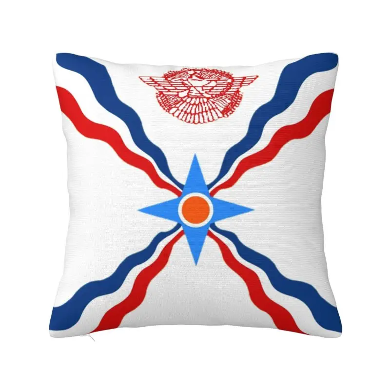 Assyrian Suryoyo Vlajka Vankúše Gauč Domov Dekoratívne Sýrskych Aram Námestie Hodiť Vankúš 40x40cm