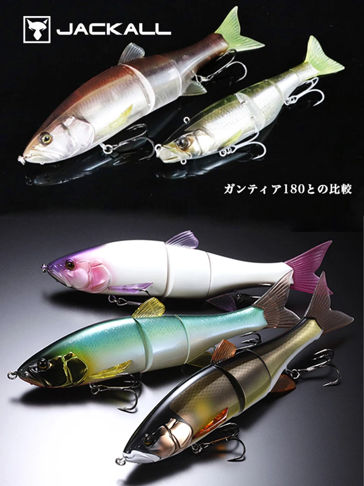 Japonsko JACKALL Multi-sekcii Ryby Luya Falošné Návnadu DOWZ PLAVEC Tri časti Rýb, Kúpanie Návnadu Pomaly Plávajúce Dlho Hodiť Návnadu Pevný