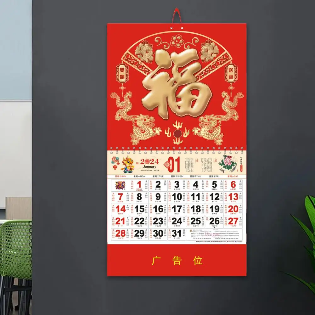 Klasický Dizajn nástenného Kalendára Zlatá Fólia Rok Draka 2024 nástenný Kalendár Tradičný Čínsky Nový Rok Mesačné Zavesenie