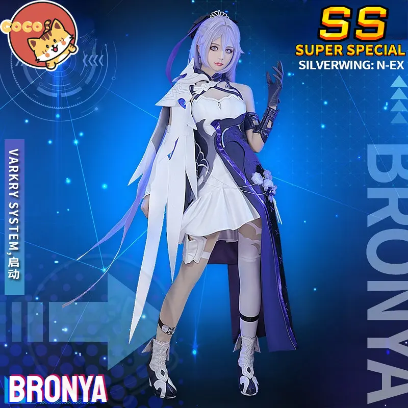 Kokosové-SS Hra Honkai Vplyvu 3 Bronya Cosplay Kostým Hra Honkai 3. Cos V Silverwing: N-EX Cosplay Bronya Kostýmy a Parochne