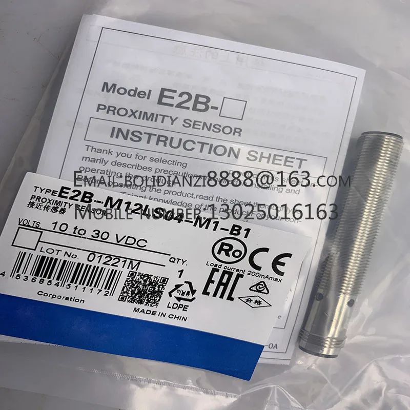 Nové blízkosti prepínač senzor E2G-M12KN05-M1-C1/C2/B1/B2 Na sklade