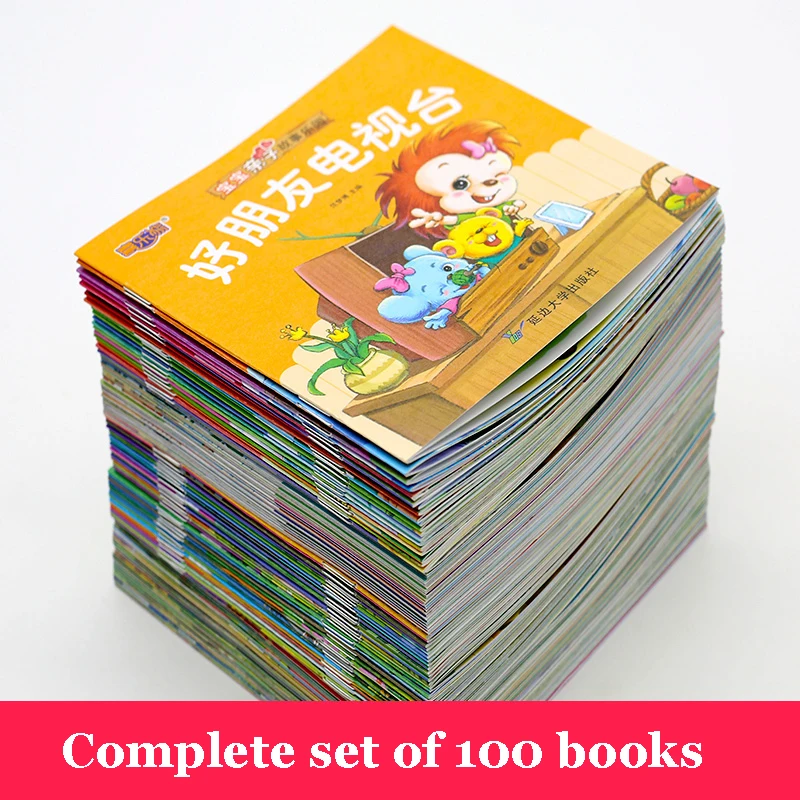 Náhodné 20 Kníh, Rodič, Dieťa, Deti Baby Klasický Rozprávkový Príbeh Rozprávok Anglicky, Čínsky Pinjin Mandarin Obrázkové Knihy