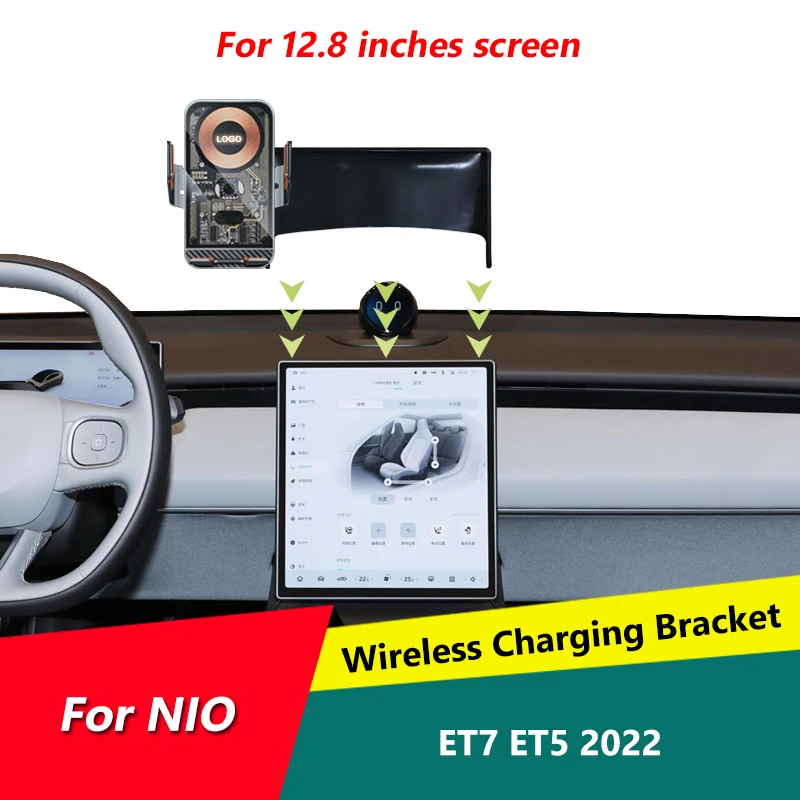 Pre NIO ET7 ET5 2022 Auto, Mobilný Telefón Majiteľa Bezdrôtovú Nabíjačku Navigačnej Obrazovke Infračervené, Indukčné Držiak Interiérové Doplnky