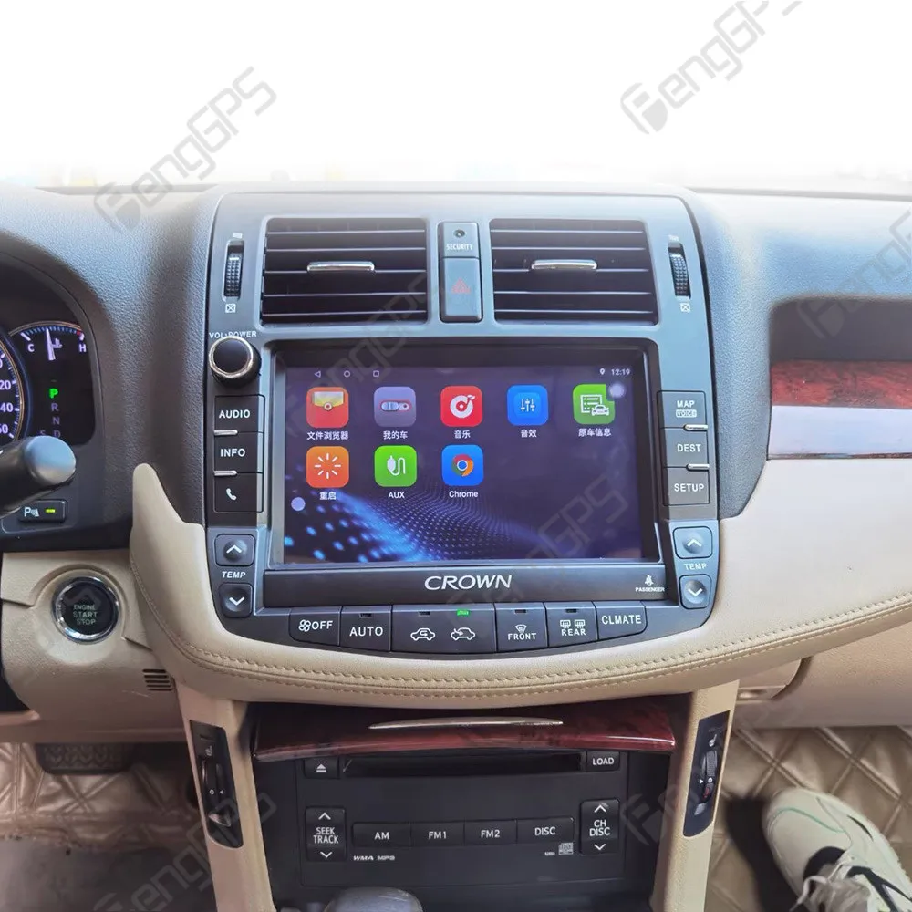 Pre Toyota Crown Majesta 2013 Android autorádia 2Din Stereo Prijímač Autoradio Multimediálne DVD Prehrávač, GPS Navigáciu, Vedúci Jednotky