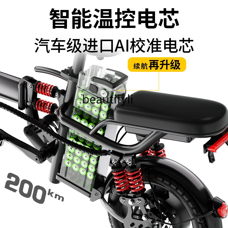 Skladací Elektrický Bicykel Lítiové Batérie, Elektrický Jazdy Autom Batérie Auto Malé Prechádzky Elektrický Motocykel