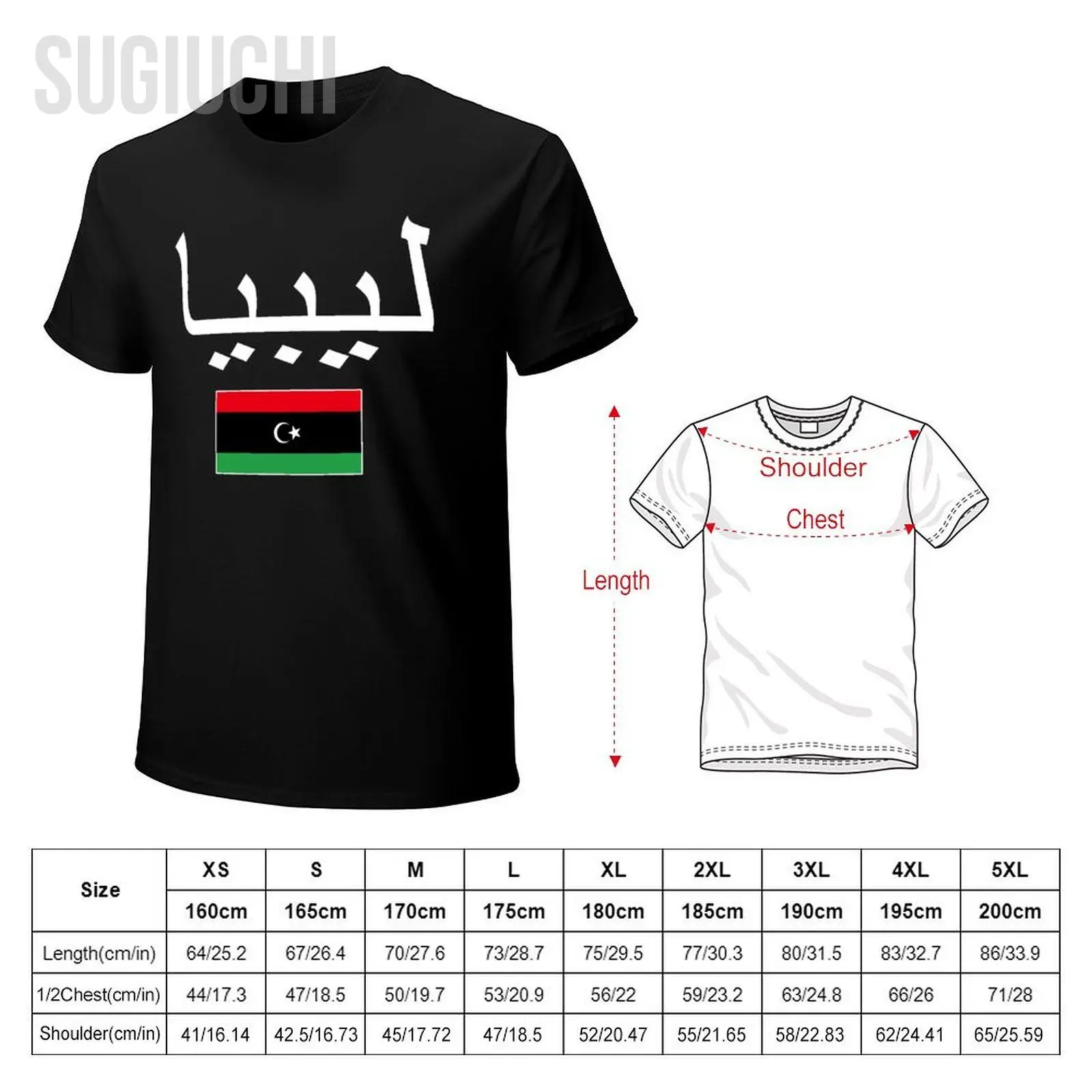 Unisex Mužov Tričko Líbyi Vlajkou A Písma Tees T-Shirt O-neck T Košele Ženy, Chlapcov 100% Bavlna Oblečenie Viac Farieb