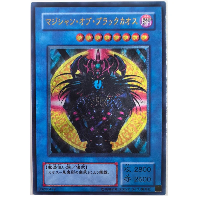 Yu Gi Oh Kúzelník Čiernej Chaos Japonský 30208479 Hračky Záľuby Hobby, Zberateľstvo Herné Kolekcia Anime Karty