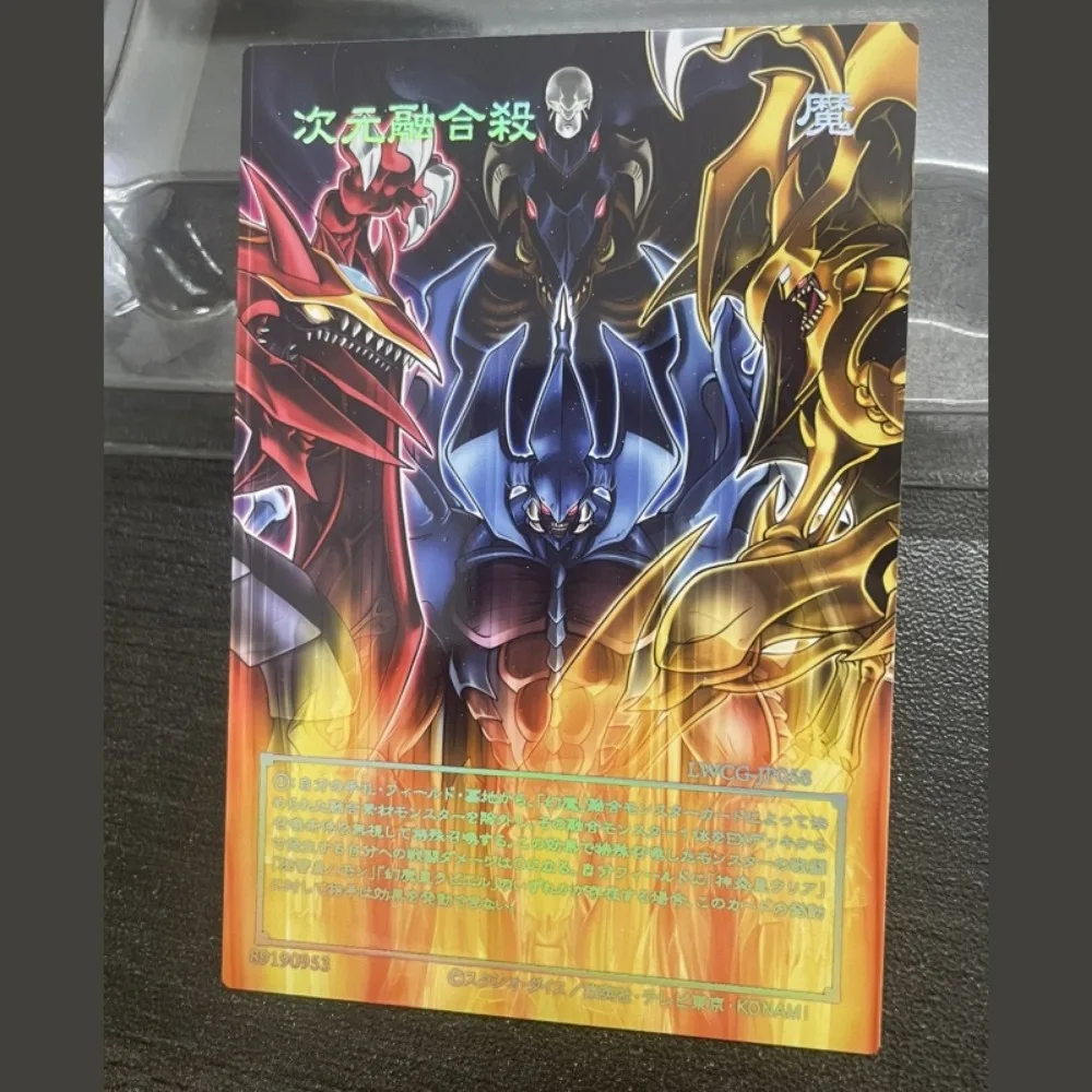 Yu-Gi-Oh! Posvätné Zver Armityle Chaos Phantom Flash Karty DIY Anime Farba Flash Periférne Herné Kolekcia Karty Prázdninový Darček