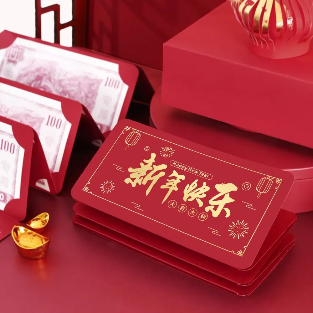 Čínsky Nový Rok Peniaze Obálky Najlepšie Praje Šťastie, Peniaze Taška Peniaze Vrecku DIY Balenie Tvorivé Červená Vreckový Oslavu
