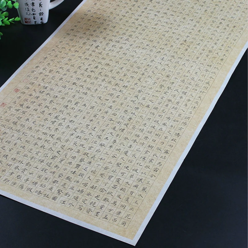 Čínsky Pevného Kaligrafické Pero Súťaže Osobitné Siete Papier 38*88 cm Retro Pero Malé Pravidelné písmo Kaligrafie Tvorba Papier