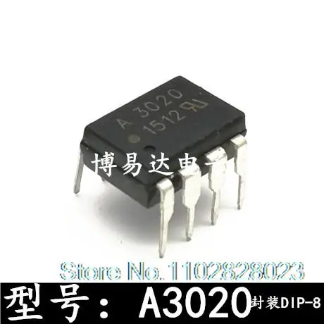 （20PCS/VEĽA） A3020V A3020 HCPL-3020 HP3020 DIP8 Pôvodné, v sklade. Power IC